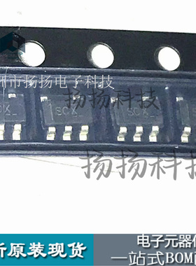 TPS70912DBVR     丝印SCX 贴片 SOT23-5   封装贴片可直拍原装