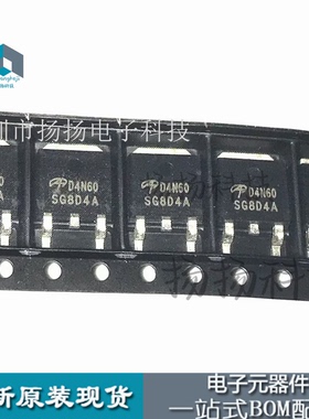 AOD4N60 贴片TO252 MOSFET N-CH 600V 4A 全新原装现货 D4N60
