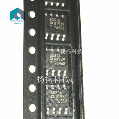原装现货AD8031AR AD8031ARZ SOP-8 运算放大器 可直拍