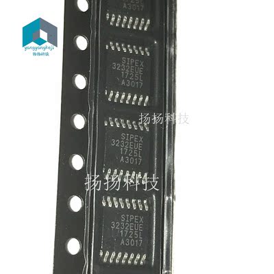 全新贴片 MAX3232CUE MAX3232EUE MAX3232 TSSOP16封装 可直拍
