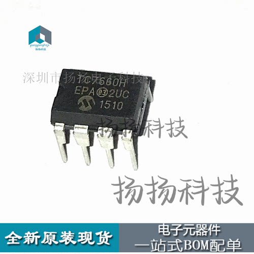 TC7660HEPA DC-DC电源芯片 TC7660HEPA 原装现货 DIP8