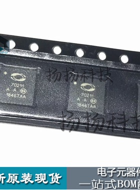 非翻新！PD70211ILQ-TR PD70211 MSC70211 70211 QFN36 全新原装