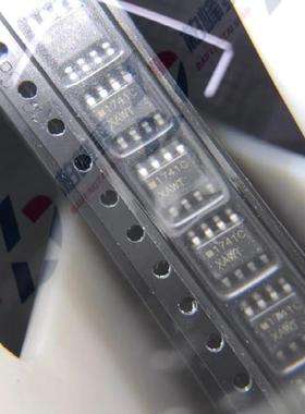 MC1741CDR2G 丝印：1741C SOP-8 运算放大器 进口原装 可直拍