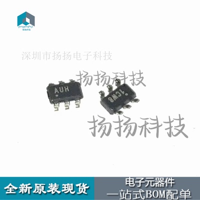TPS61070DDCR TPS61070DDCT 丝印AUH 贴片 SOT23-6 进口原装自己