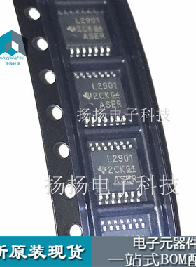 LM2901PWR      TSSOP14封装贴片丝印L2901 原装zhi p直拍