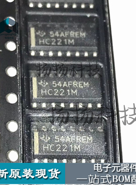 CD74HC221M96 丝印:HC221M 贴片SOP-16 双路单稳态多谐振荡器芯片