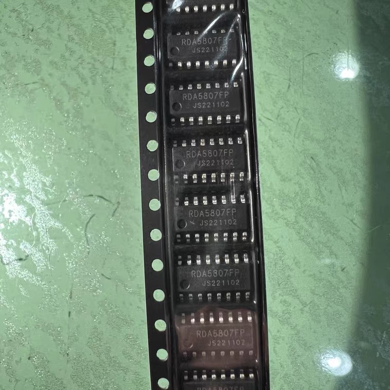 全新原装 RDA5807FP RDA5807M FM调频立体声收音芯片 SOP-16