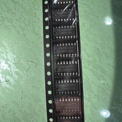 全新原装 RDA5807FP RDA5807M FM调频立体声收音芯片 SOP-16