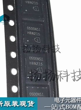 BSC0500NSI TDSON-8 MOSFET 全新原装 BSC0500NSIATMA1