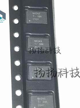 SN74LVC8T245RHLR 丝印NH245 电源总线收发器 封装QFN24 全新原