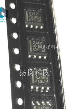 全新TLE2142IDR TLE2142CDR 2142I 21421 SOP8 特价现货 可直拍