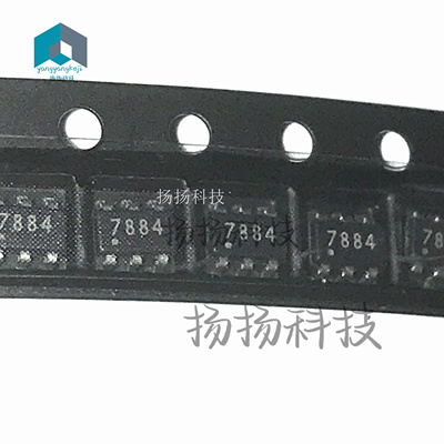 ADS7884SDBVR ADS7884SDBVT SOT23-6 丝印7884 一站式配单 BOM表