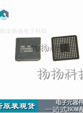 TMS320VC5416GGU160 丝印：DVC5416GGU BGA-144 全新进口 可直拍