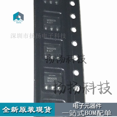 全新 原装 进口TQP3M9009 丝印3M9009 SOT-89 射频放大器 可直拍