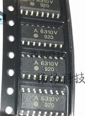 进口 ACSL-6310V SOP-16 贴片 光耦 A6310V ACSL6310
