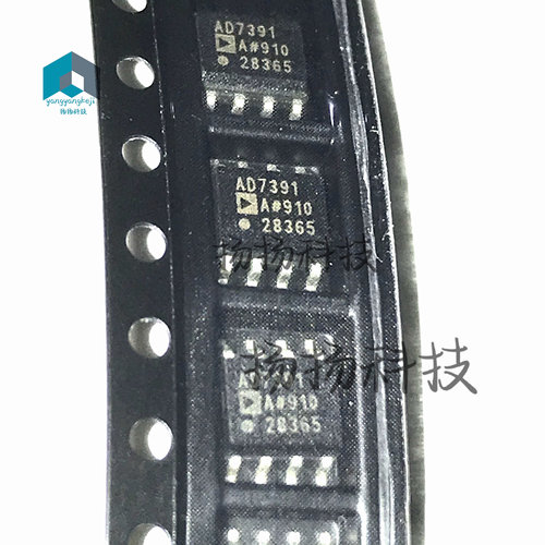原装AD7391AR AD7391A【可直拍】AD7391ARZ 7391A 10位数模转换器