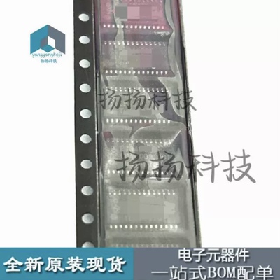 全新原装 TPS23861PWR PS23861PW TSSOP28 电源管理芯片 TPS23861