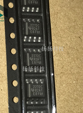 全新 TLC2272CDR TLC2272 丝印 2272C SOP8 原装进口 质量超好
