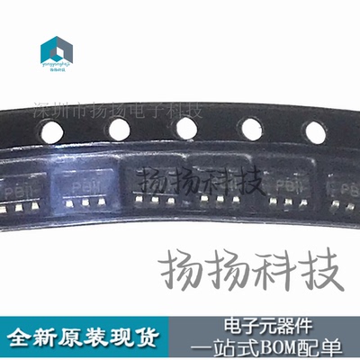 TPS76330DBVR TPS76330DBVT 丝印PBII 贴片 SOT23-5 全新进口原装