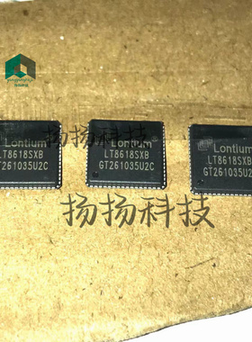 全新原装LT8618SXB封装QFN64 低功率HDMI发射机IC芯片LT8618 现货