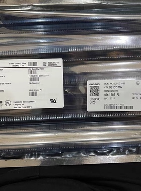 原装霍尔传感器 HAL145 丝印45L高频高速全极霍尔开关电压3.5-24V