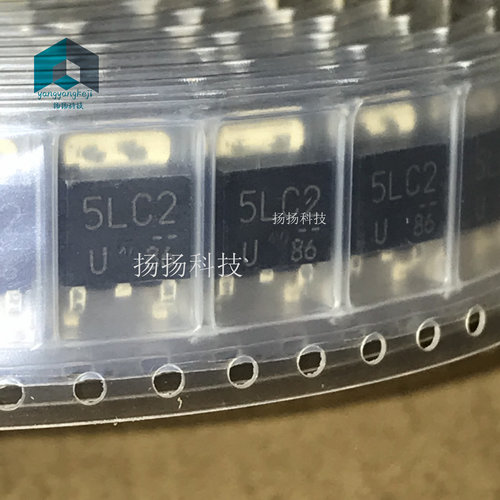 DE5LC20U 5LC2 贴片SOT252封装 肖特整流器 可直拍