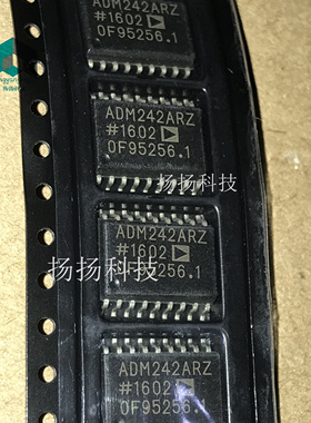 驱动器芯片ADM242ARZ ADM242AR ADM242A ADM242 SOP18进口特价