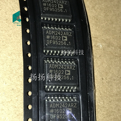 驱动器芯片ADM242ARZ ADM242AR ADM242A ADM242 SOP18进口特价
