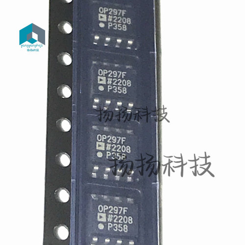 原装现货 OP297FS OP297FSZ OP297F SOP8 可直拍咨询