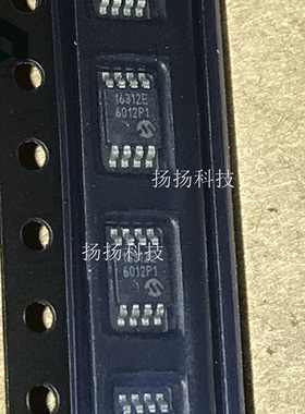 MCP16312-E/MS MSOP8封装 全新正品 可直拍