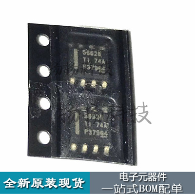 原装TPS56628DDAR TPS56628DDA 丝印56628 贴片SOP8 开关稳压器IC