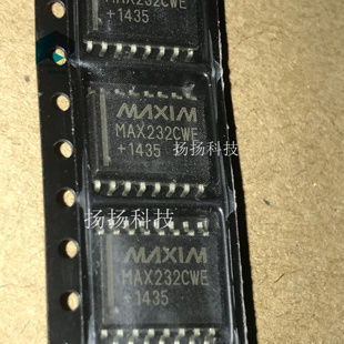MAX232CWE SOP-16封装 宽体 全新 可以直接拍下
