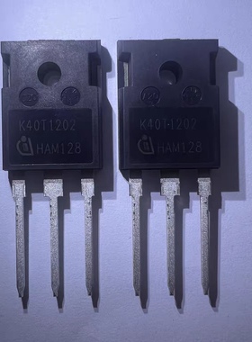 全新原装 IKW40N120T2 K40T1202 现货 TO-247 100V 40A  实物拍摄