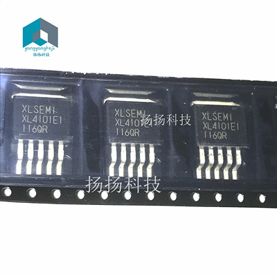 全新原装XL4101 XL4101E1 XL TO263-5L 降压芯片 可直拍
