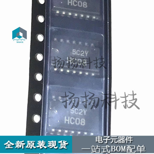 HD74HC08FPEL 74HC08 HC08 SOP-14中体 5.2MM 原装 可直拍