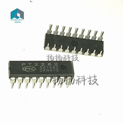 全新 直插 PT2262 TL2262编码解码器 DIP-18封装 自家现货 可直拍