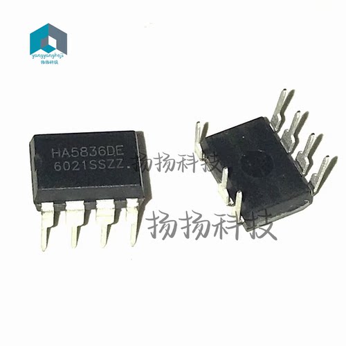 全新原装 HA5836DE 直插 IC芯片 DIP-7脚 可直拍