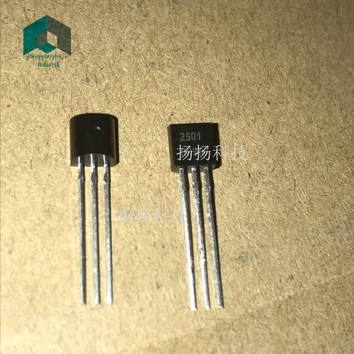 原装正品 DS2501 2501 TO-92 解码芯片 现货供应 可直拍