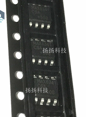 MAX6341CSA SOP8封装 贴片 热卖现货
