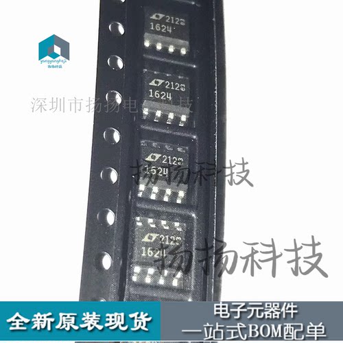 正品LT1624CS8 LT1624IS8开关稳压器IC芯片SOP8封装可直拍