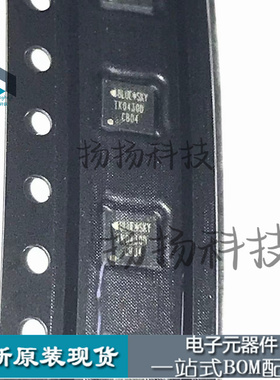 全新原装TK0430D  CHIPSTAR QFN16 10个起拍量大价优原装现货