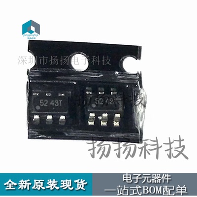 WS3252 SOT23-6 AC/DC电池充电器和电源适配器离线式PWM控制器