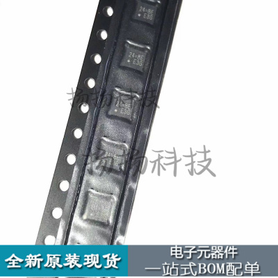 可直拍全新 RT8231AGQW 丝印 24=** WQFN-20 DDR内存电源控制器IC