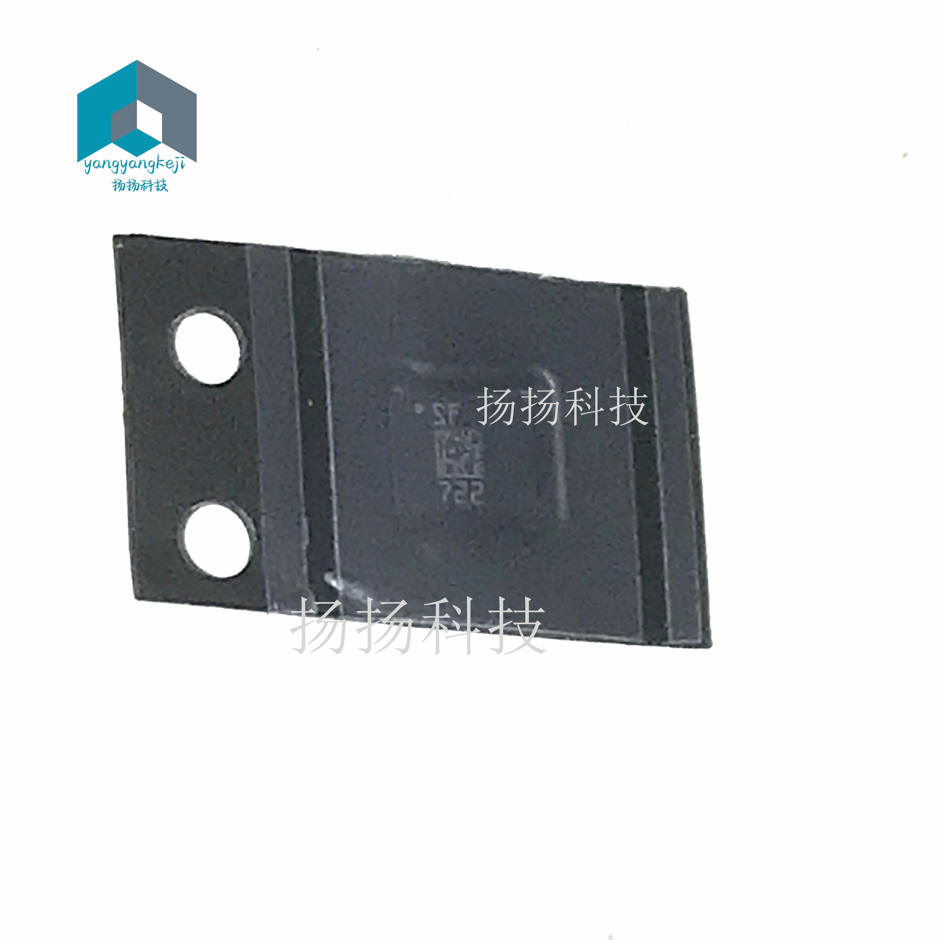 LSM6DSM LSM6DSMTR 丝印SF LGA-14 贴片 运动传感器芯片 全新原装