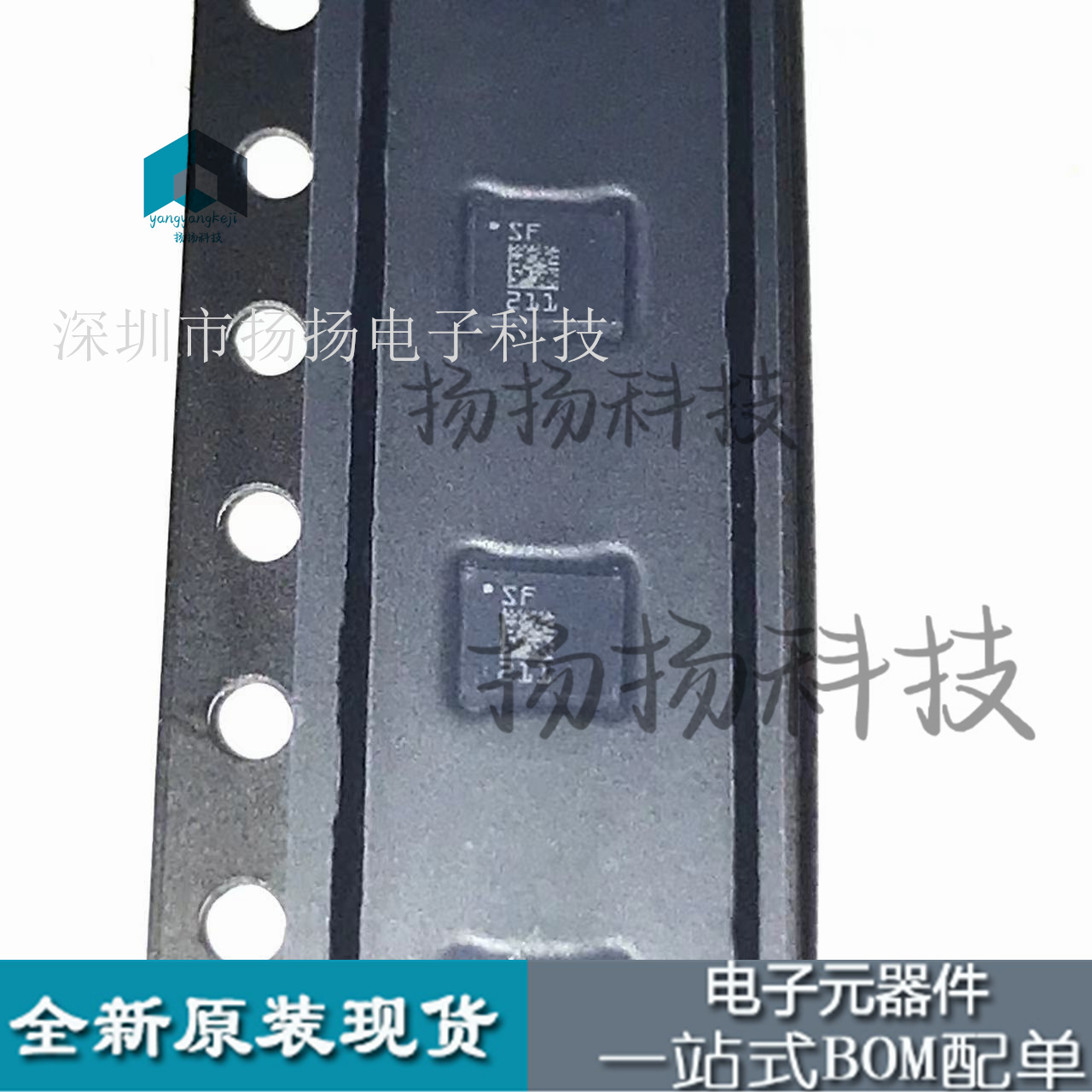 全新现货LSM6DSMTR姿态传感器/陀螺仪芯片LGA-14(2.5x3)丝印SF