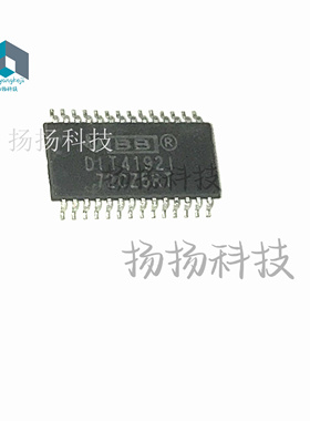 全新 DIT4192IPW DIT4192IPWR DIT41921原装 封装TSSOP-28 可直拍