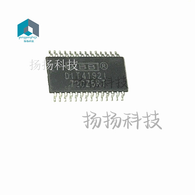 全新 DIT4192IPW DIT4192IPWR DIT41921原装 封装TSSOP-28 可直拍