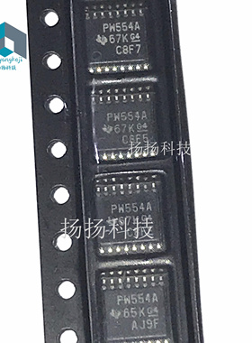 TCA9554APWR 丝印PW554A TSSOP16封装 贴片 全新进口正品 可直拍