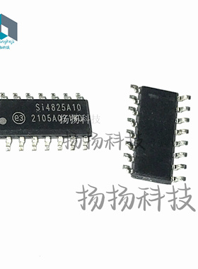 SI4825-A10-CSR SI4825-A10 SI4825A10 SOP16 全新现货 可直拍