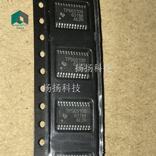 原装现货TPS65100PWPR SOP24 可直拍